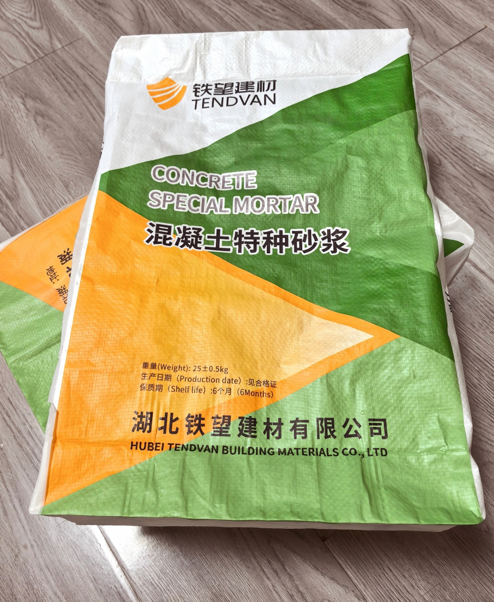 长葛薄层快速修补料